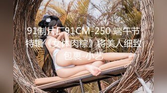 用文雅淫语温柔焦灼的美巨乳睡衣痴女美容店 不射精不准回去 樱空桃