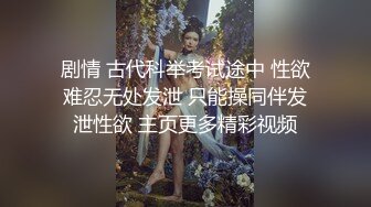 这年轻的小妹原来是个小奶妈，镜头前发骚揉奶玩逼，特写展示给狼友看，奶子好性感自己躺着就流奶水真想舔她