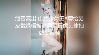 推荐HongKongDoll【玩偶姐姐】4K版本粉丝必下珍藏版，骚逼无需多言,黑丝带剧情，No.2