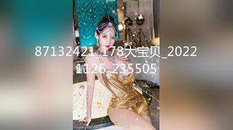 超级丝袜控180大长腿女神▌苹果▌我的室友 第九篇 看着AV视频发骚 黑丝情趣睡衣开腿肏的好爽