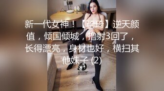 大学生和老婆