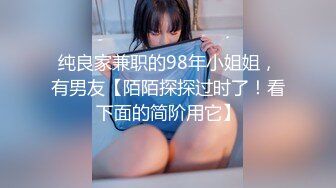 Onlyfans供洋大人享用的混血爆乳肥臀尤物 气质熟女F杯乳神搔首弄姿这甜美巨臀后入能爽上天