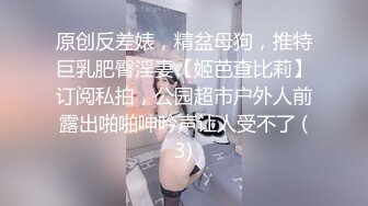 金发漂亮小姐姐，寂寞在家发骚，粉红色乳夹，道具抽插骚穴，按摩器轮番上，极度淫骚