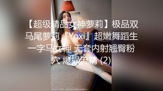 高质量高画质偷拍，超级有女人韵味的美少妇，小男友一指禅把她弄得哇哇叫，机位就对准床上，比AV还爽