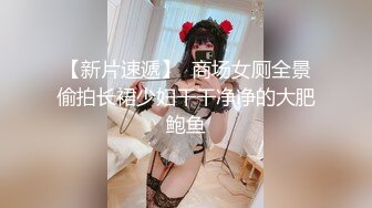 泰兴02学生妹，91手势验证