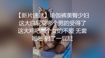 大奶御姐~喂不饱【大大36E】约来炮友，无套爆插猛操，内射特写，肤白貌美大长腿，这逼遭老罪了 (1)