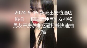 对着镜子操女友的蜜桃臀