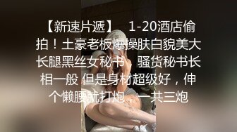 青春无敌粉嫩邻家小妹妹✿乖乖清纯美少女衣服还没脱完被后入一边打屁股一边辱骂用力操，清纯小仙女变成小母狗