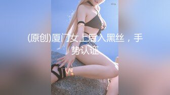 红斯灯影像RS-40色男绝顶人妖小姐姐