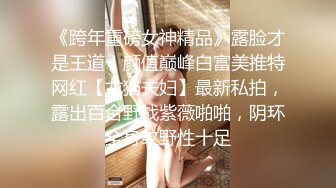 高颜值小美眉女上位啪啪