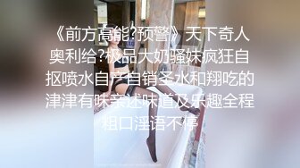 新流出情趣酒店绿叶房偷拍被骗来开房的学妹想穿上衣服逃走被大叔拽过来就强行插入啪啪