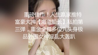 [2DF2] 【极品探花李寻欢】约操极品超女神175车模女仆装 降噪60帧率 超清4k收藏版 - soav(4330651-7900000)_evMerge[BT种子]