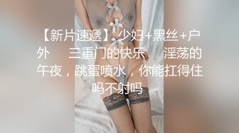 直播极品性感女神法拉酒店约炮