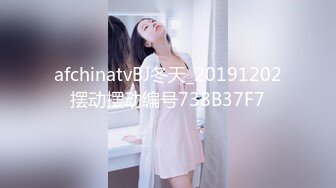 香蕉传媒 XJX-0026 欲求不满的漂亮小妈