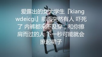 【歌厅探花陈先生】商K达人激情一整夜，今晚学生妹主题，一曲《大风吹》氛围拉满，与小萝莉深入交流双双高潮