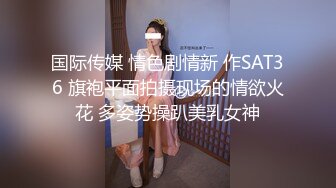 猥琐眼镜摄影师KK哥捆绑调教高挑E奶车模小迪观音坐莲啪啪