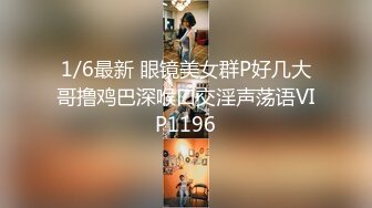 【推荐上集】表弟被老师霸凌,表哥教训坏老师