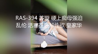 暈崽民國女學生JK黑絲等三套超美小姐姐COS寫真視圖