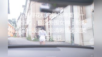 70后美妈妈 ·不惧时光优雅到老：明媚性格阿姨，虽然瘦但身体如泉水，潮喷 太美了