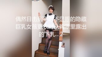 】 AI-迪丽热巴 享受绝美女骑手的淫乱盛筵！ 东京热换脸 无码超美