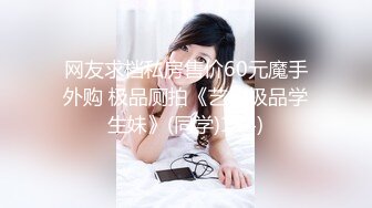 浓情女人香 洪晓芸 张萱