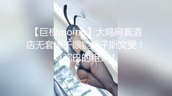 ✿极品网红女神✿美腿尤物御姐〖苹果〗医生教师狂想，高挑气质女神极品尤物，丝袜制服性爱 视觉享受