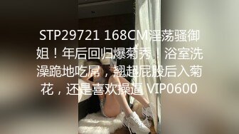 【新片速遞】  ✨✨✨⚡20小时核弹！身高173的网红美女！【奶油草莓】抠逼喷水✨✨✨-~端庄的时候像圣女，自慰的时候像欲女，