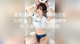  大哥出差不在家大学生帅弟弟和嫂子乱伦 尝试各种姿势疯狂做爱