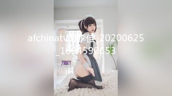 afchinatvBJ彩琳_20191121_1694590653