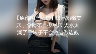 顶级女神~超级反差【想要爸爸抱】纯欲系女神~掰穴~道具狂插~白浆直流 (30)