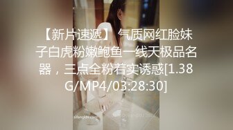 ❤️极品反差婊❤️高颜值情侣艹逼，娇小清纯可爱的她被黄毛小伙一顿狂艹，痛苦喊叫！