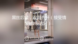 【新速片遞】 《2023真实安防㊙️泄密》大学城宾馆上帝视角欣赏学生小情侣开房激情造爱，稚嫩的面容性经验不多但很生猛把套子都肏掉了