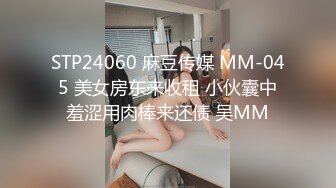 王宝强《盲井》露点激情片段