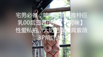 【AI高清2K修复】【壹屌探花】约高颜值黄衣妹子啪啪，苗条身材后入大力猛操