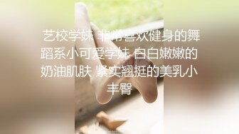 少妇的巨乳是无法一手掌握的