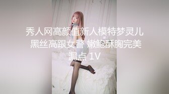 北京嫩模瑶瑶御姐范边做菜边自嗨