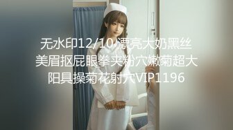 蜜桃臀气质美女【极品蜜桃儿】 超长假鸡巴自慰喷浆【173v】 (7)