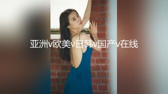 跟随偷窥洛丽塔美眉 透明小内内卡着大屁屁超性感诱惑