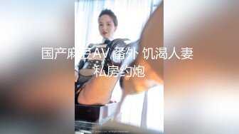 干净美穴堪称名器，地板上假屌骑乘，上下滑动，屁股怼在镜头前，搞的多是白浆