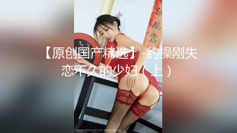 “我一直在乖乖的等主人哦，今天也会好好服侍你的”’（简芥约女主）