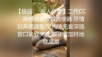 长得有点清纯的妹子道具自慰秀逼逼毛不多阴唇有点黑