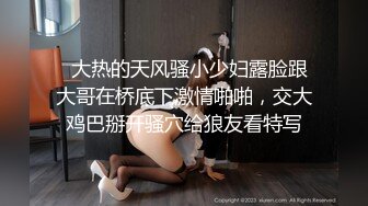 小女友按在镜子前后入