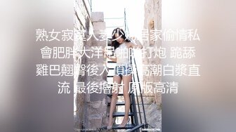 沈阳小骚货2