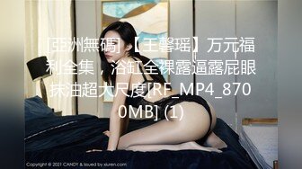 麻豆传媒 MD-0277《街头猎艳单身欲女》金钱利诱公厕口爆-艾熙