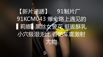   JK装极品萝莉顶级肥臀开档黑丝，反差清纯又很骚，特写大屁股套弄，操的直浪叫