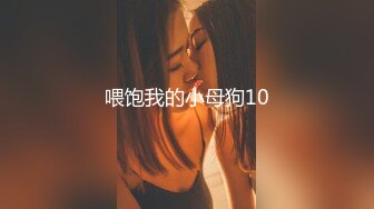 周口师范98年小妹 01