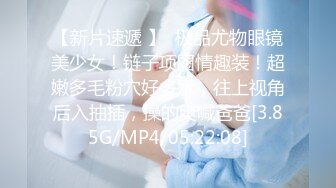 STP30024 性感美女骚货！吊带黑白丝袜！讲故事被姐夫操，骚话不断狂扣穴，从下往上视角扣弄