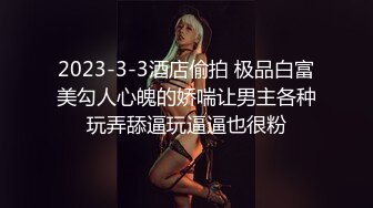 探花系列-想听10086普通话10级的专业客服叫床吗？