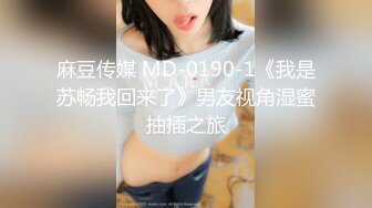 【新片速遞】 漂亮韵味人妻 想要吗 要 受不了了 嗯 刚起床就发骚 表情好妩媚诱人 让人受不了 这就是喜欢操少妇的原因 