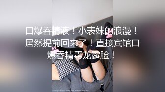 年轻小哥爆草社会小妹，露脸一个小时貌似干了好几炮，揉奶子玩逼各种姿势抽插爆草，给小骚逼干的浪叫不止